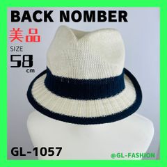 美品　BACKNOMBER　バックナンバー　帽子　ハット　メンズ　送料無料