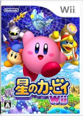 星のカービィ Wii [Nintendo Wii]