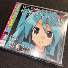(S2883) EXIT TUNES PRESENTS THE COMPLETE BEST OF ラマーズP feat.初音ミク」ボカロ ボーカロイド ラマーズp コンプリートベスト best