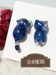 天然石　ドライフラワー　猫　ピアス　ラピスラズリ アメジスト ガーネット タイガーアイ ローズクォーツ ターコイズ ペリドット シトリン
