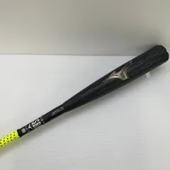 2025年最新】ビヨンドマックスレガシー 84の人気アイテム - メルカリ