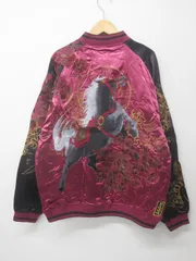 2025年最新】鬼 スカジャンの人気アイテム - メルカリ