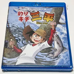 Amazon.com: 釣りキチ三平[Blu-ray] : Movies & TV