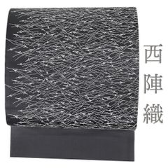 Item thumbnail for item fa2d0f9b-fbfd-468f-9ad5-9a1159a92c9f