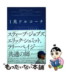 2023年最新】jonathanの人気アイテム - メルカリ