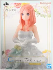 BANDAI SPIRITS 一番くじ 映画 五等分の花嫁 五つ子ゲームファイナル C賞 中野三玖 五つ子ゲームファイナル フィギュア