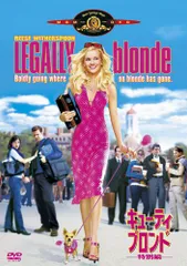 キューティ・ブロンド (特別編) [DVD]／ロバート・ルケティック