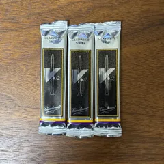 2025年最新】クラリネットリード バンドレン v12 3の人気