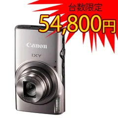 Canon IXY DIGITAL40 コンパクトデジタルカメラ コンパクトデジタルカメラ】IXY DIGITAL 40機種仕様