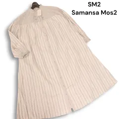 新品 未使用★ SM2 Samansa Mos2 サマンサモスモス 通年 ストライプ バイカラー フリル シャツ ワンピース Sz.F レディース