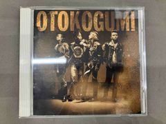 男闘呼組CDアルバム3枚セット - メルカリ