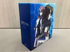 2025年最新】蒼穹のファフナー CD-BOXの人気アイテム - メルカリ