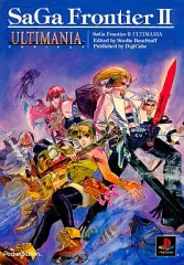 2025年最新】サガ フロンティア アルティマニアの人気アイテム