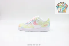 【今日特価】Nike / ナイキ マカロン DD8959-100