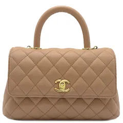 レア!ピンクベージュ【CHANEL】 ゴージャスなハンドルロゴ文字 レア!ピンクベージュ【CHANEL】 ゴージャスなハンドルロゴ文字