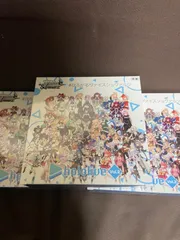 2023年最新】ホロライブ vol.2 シュリンク付きの人気アイテム - メルカリ