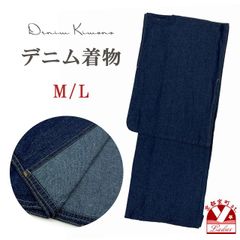 デニム着物 レディース 単衣 M、Lサイズ 製品洗い加工 ユーズド感 カジュアル「ネイビー、デニム」WLDK