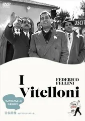 2025年最新】復刻シネマライブラリーの人気アイテム - メルカリ