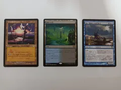 2025年最新】闇滑りの岸の人気アイテム - メルカリ