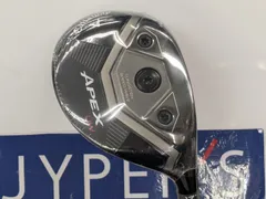 2025年最新】apex uw 17の人気アイテム - メルカリ