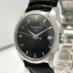 2025年最新】tissot アンティークの人気アイテム - メルカリ