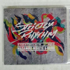 2025年最新】strictly rhythmの人気アイテム - メルカリ