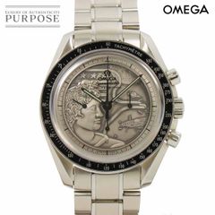 オメガ OMEGA スピードマスター プロフェッショナル アポロ17号 311 30 42 30 99 002 40周年記念限定モデル 手巻き Speadmaster 90287758