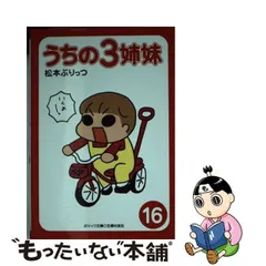 京友禅作家松本健一落款 トールサイズ“口笛を吹く蕾の大合唱”訪問着