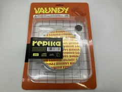 Vaundy replica ZERO ランダムカプセルトイ Amazon.co.jp: Vaundy replica ZERO ガチャ ランダム カプセル