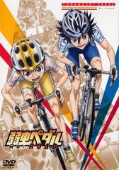 弱虫ペダル Re:ROAD【アニメ 中古 DVD】レンタル落ち