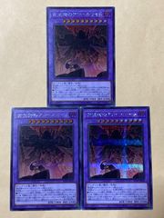 Amazon.co.jp: ヴァンガード 天輪飛翔 勇奏の楽士 コルリーノ(RR