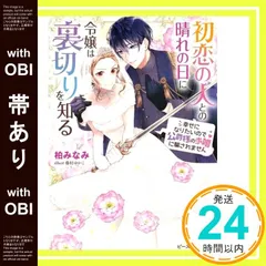 【希少】柏ビーズ 和装 がま口 ビーズ 和装 パーティバッグ ヴィンテージ 総ビーズバッグ アンティーク 昭和レトロ がま口 ヴィンテージ