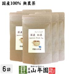 ヴァローナ クレアシオン・ノワール63% 1kg×3袋 - メルカリ