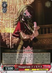 デドダム プロモ にじさんじ 天災 デドダム にじさんじプロモ - メルカリ