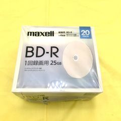 【未使用品】マクセル　録画用ブルーレイディスクBD-R 20枚　BRV25WPE.20SBC DT 0704ML024 0120240528103514