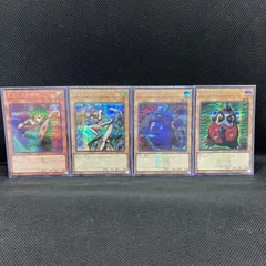 ゲリラ値引き 遊戯王 初期 東京ドーム まとめ売り 希少品 限定 ゲリラ値引き 遊戯王 初期 東京ドーム まとめ売り 希少品 限定