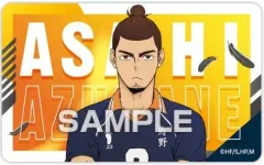 【中古】食玩 ステッカー・シール 東峰 旭 「ハイキュー!! デコステッカー4ガムつき」