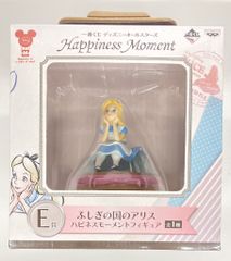 반프레스트 이치 반 쿠지 디즈니 올스타즈 Happiness Moment E상 신비의 나라의 앨리스 해피네스 모멘트 피규어