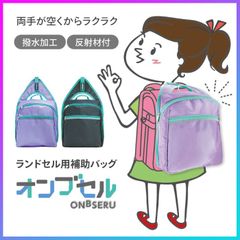 Item thumbnail for item b86b9b74-0a4d-4bff-ba89-f96852d82c9c