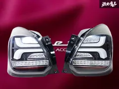 スイフトスポーツzc33s 純正テールライト 左右セット　新車外し 良品 送料込 即決 スイフトスポーツ ZC33S 純正 左右 テール
