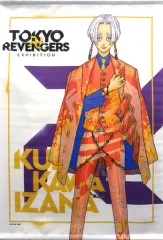 黒川イザナ 原画 東京卍リベンジャーズ【公式】 on X: 