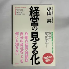 2025年最新】84806の人気アイテム - メルカリ