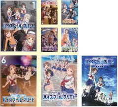 ハイスクール・フリート(8枚セット)全6巻 + OVA + 劇場版【全巻セット アニメ 中古 DVD】レンタル落ち