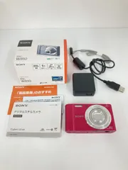 2025年最新】DSC-W810の人気アイテム - メルカリ 2025年最新】DSC-W810の人気アイテム - メルカリ