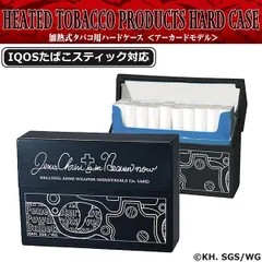 HELLSING 加熱式タバコ用ハードケース アーカードモデル kurazo_hkiqos02