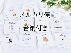 お急ぎメルカリ便　Y様専用　4点 2025年最新メルカリ商品の人気アイテム - メルカリ