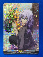 ヴァンガード　超勇爆裂　DZ-BT09/SER03 エネルギー　戸倉ミサキ ヴァンガード DZ-BT09/SER03 エネルギー【戸倉ミサキ】 超勇爆裂