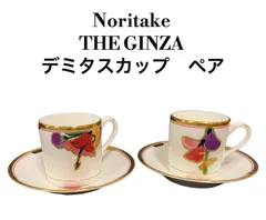 波*鳥様 ノリタケ　Noritake THE GINZA 大5枚　中2枚　ザ　ギ 波*鳥様 ノリタケ Noritake THE GINZA 大5枚 中2枚 ザ ギ