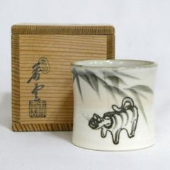 ◇724◇茶道具 八代吉向十三軒 黄交趾干支蓋置 戌寅 抹茶道具 - メルカリ