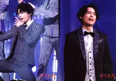 SixTONES 19年少年たちTo be!*日生劇場 松村北斗 オリジナルフォトセット＊ステージフォトセット 18